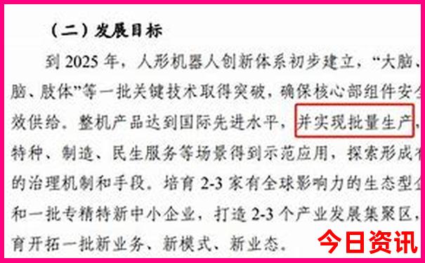 山西游玩十大景点排名