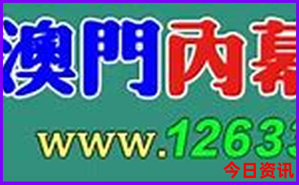四川的县城有哪些地方