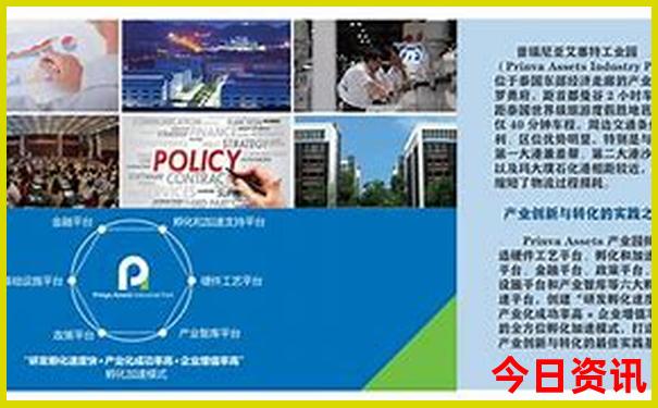 8月初去哪里旅游最凉快